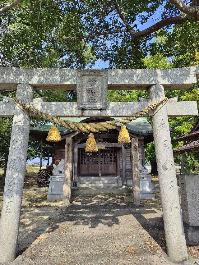 野神社の参拝記録1