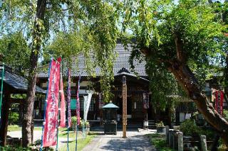 無量山 西光寺の参拝記録(thonglor17さん)