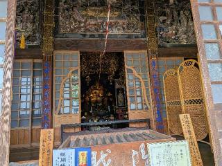 無量山 西光寺の参拝記録(まーさんさん)