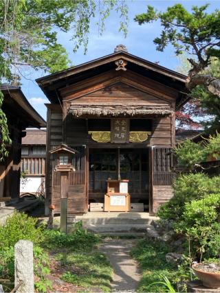 無量山 西光寺の参拝記録(りんさん)