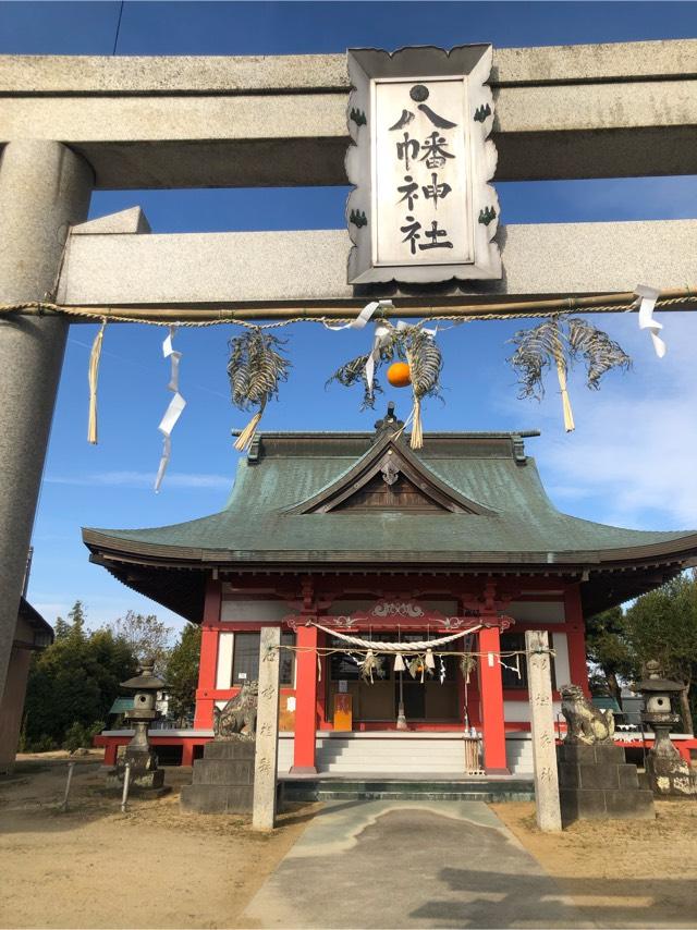 徳島県板野郡北島町江尻字宮ﾉ本32 八幡神社の写真1