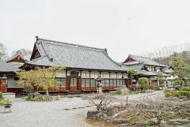 埼玉県秩父市田村967 大寶山 圓福寺の写真2