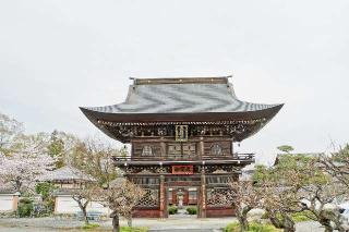 大寶山 圓福寺の参拝記録(thonglor17さん)