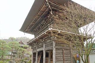 大寶山 圓福寺の参拝記録(thonglor17さん)