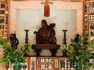 大寶山 圓福寺の参拝記録(SUPRAさん)