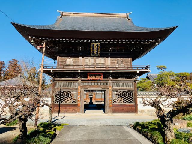 大寶山 圓福寺の写真1