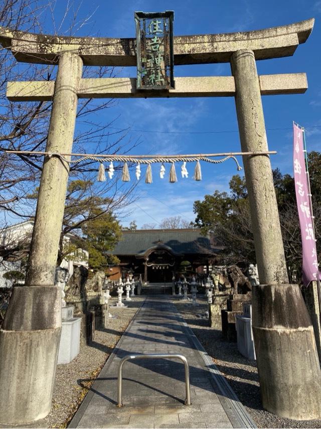 住吉神社の写真1