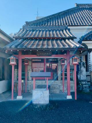 光臺山 無量院 惣圓寺の参拝記録(SUPRAさん)