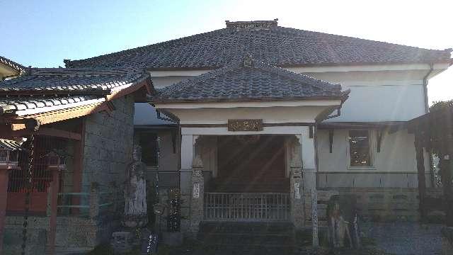 光臺山 無量院 惣圓寺の参拝記録2