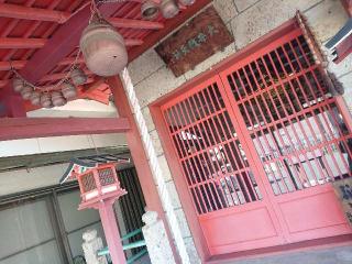 光臺山 無量院 惣圓寺の参拝記録(なまむぎさん)