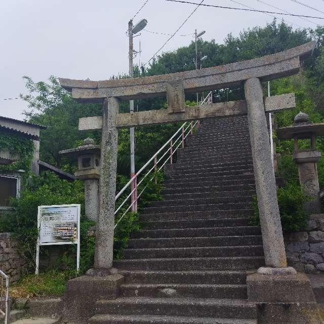 庵治皇子神社の参拝記録1