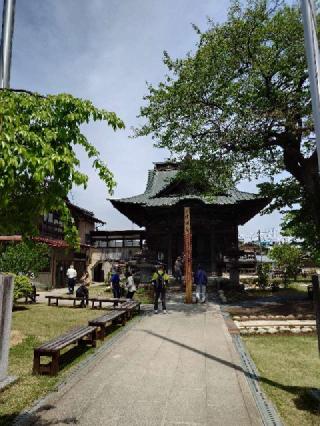旗下山 慈眼寺の参拝記録(おざりんさん)