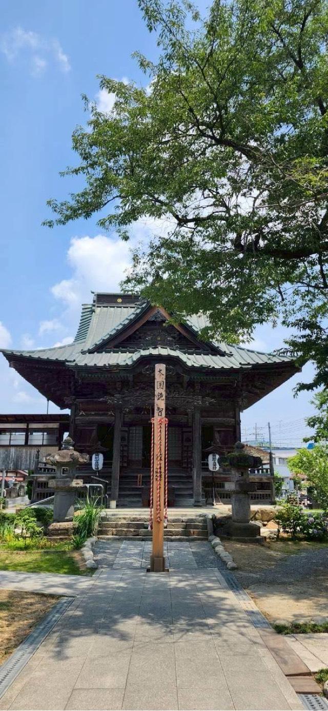 旗下山 慈眼寺の参拝記録5