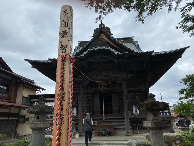 旗下山 慈眼寺の参拝記録6