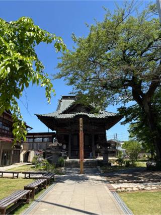 旗下山 慈眼寺の参拝記録(ほーリンさん)