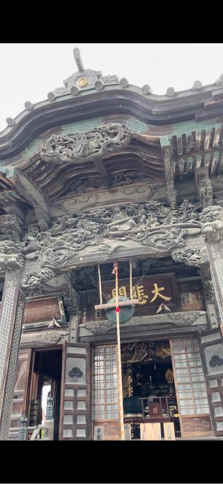 旗下山 慈眼寺の参拝記録(すず散歩🐈💕🐾さん)