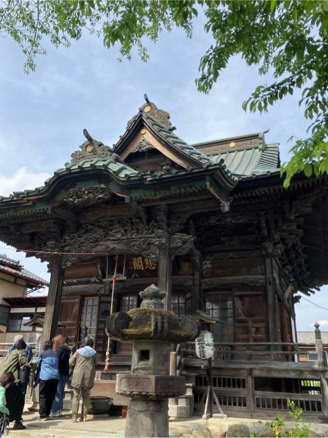 旗下山 慈眼寺の参拝記録9