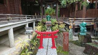 田村神社の参拝記録(のぶちゃんさん)