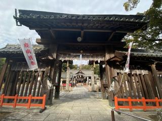 冠纓神社の参拝記録(スエさん)
