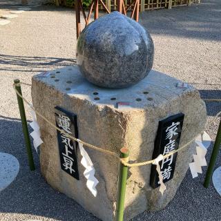 冠纓神社の参拝記録(さくらさん)
