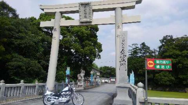 香川県高松市香南町由佐1413 冠纓神社の写真2