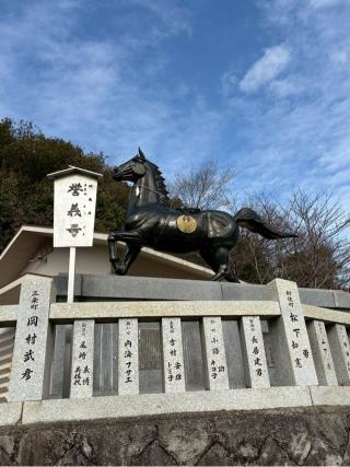 鶴尾神社の参拝記録(たかしさん)