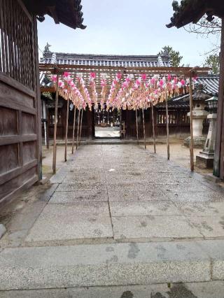 白鳥神社の参拝記録(k.ikedaさん)