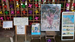 白鳥神社の参拝記録(ゆずさん)