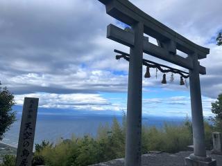 高屋神社(本宮)の参拝記録(のりさん)