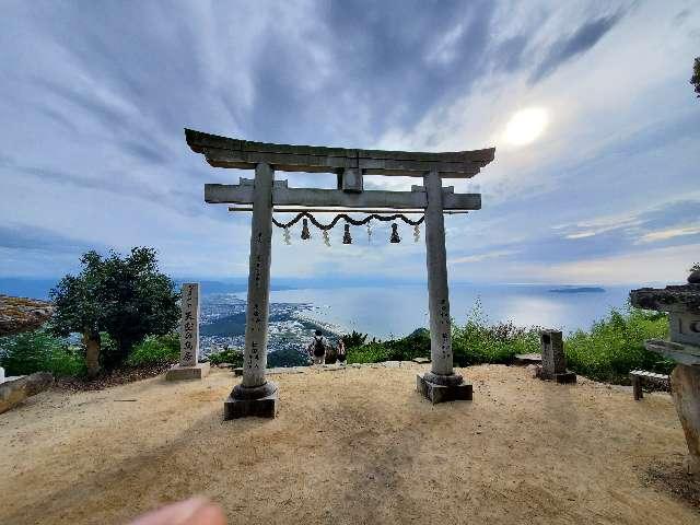 高屋神社(本宮)の参拝記録4