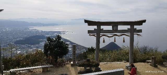 高屋神社(本宮)の参拝記録5