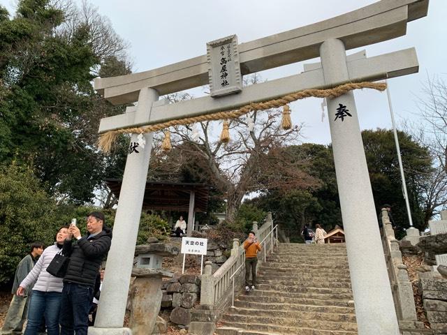 高屋神社(本宮)の参拝記録3
