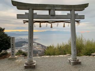 高屋神社(本宮)の参拝記録(パールホワイトさん)
