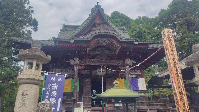 誦経山 四萬部寺の参拝記録5