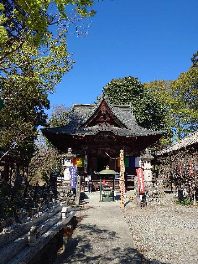 誦経山 四萬部寺の参拝記録4