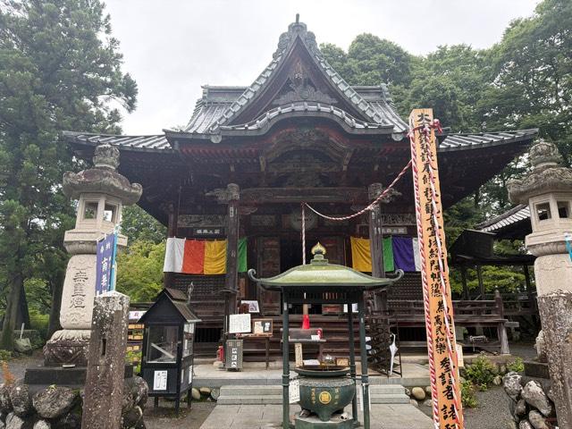 誦経山 四萬部寺の参拝記録3