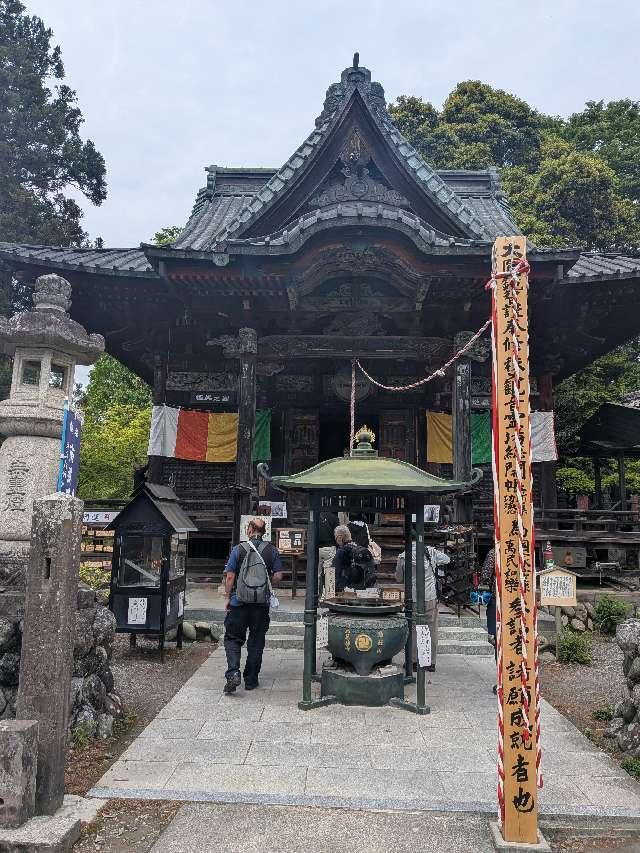 誦経山 四萬部寺の参拝記録3