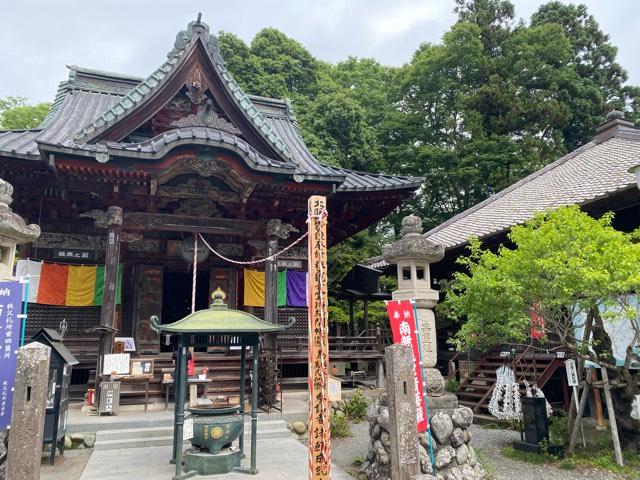 誦経山 四萬部寺の参拝記録4