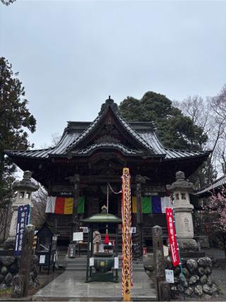 誦経山 四萬部寺の参拝記録(ほーリンさん)