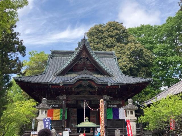 誦経山 四萬部寺の参拝記録4
