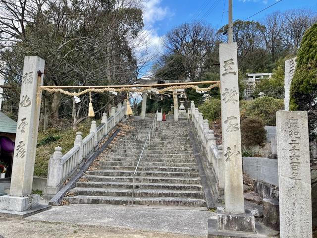 加麻良神社の参拝記録1