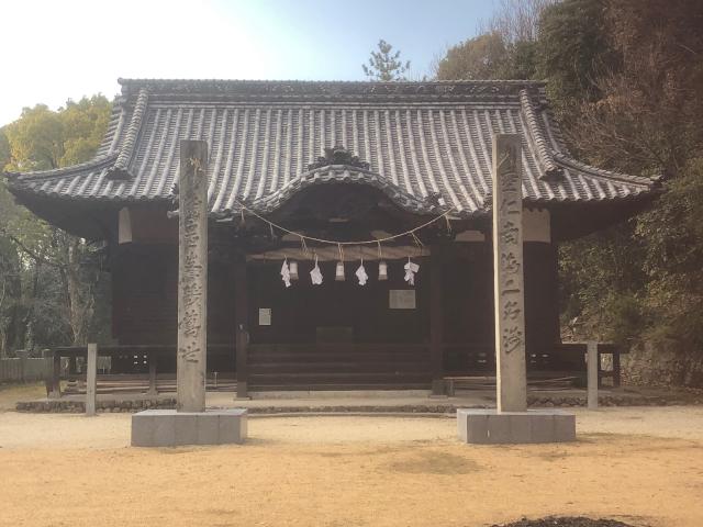 飯神社の参拝記録4