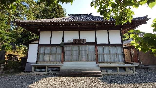 繁昌山泉福寺の参拝記録1
