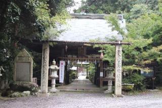 大水上神社の参拝記録(のぶちゃんさん)