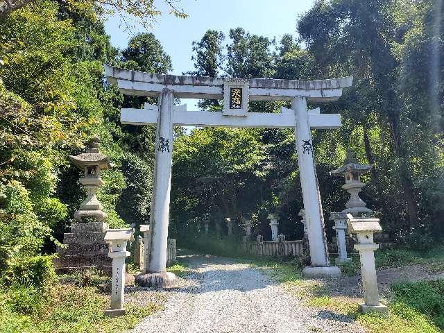 大水上神社の参拝記録3