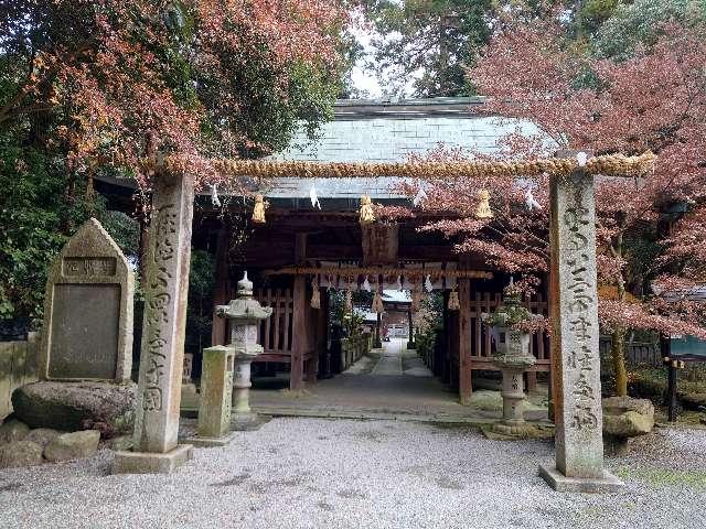 大水上神社の参拝記録4