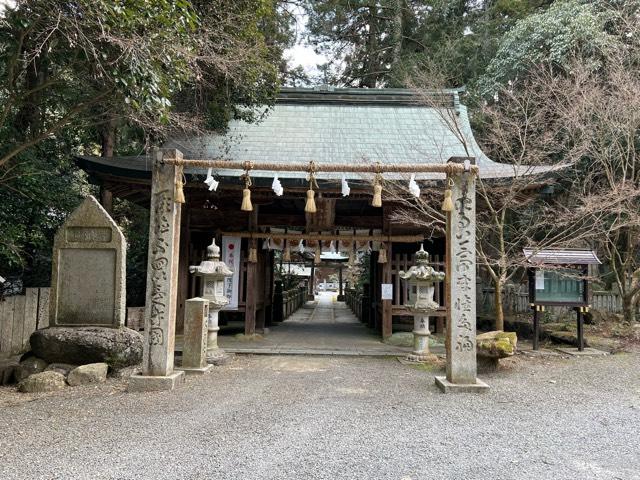 香川県三豊市高瀬町羽方2136-1 大水上神社の写真3