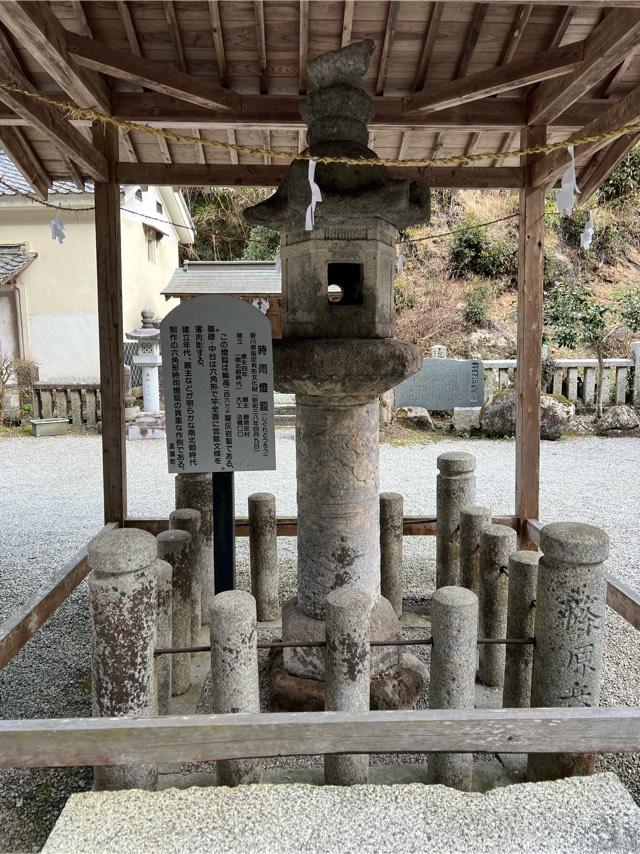 香川県三豊市高瀬町羽方2136-1 大水上神社の写真10