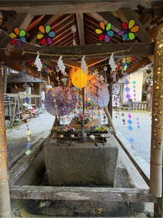 大水上神社の参拝記録(豹鬼さん)