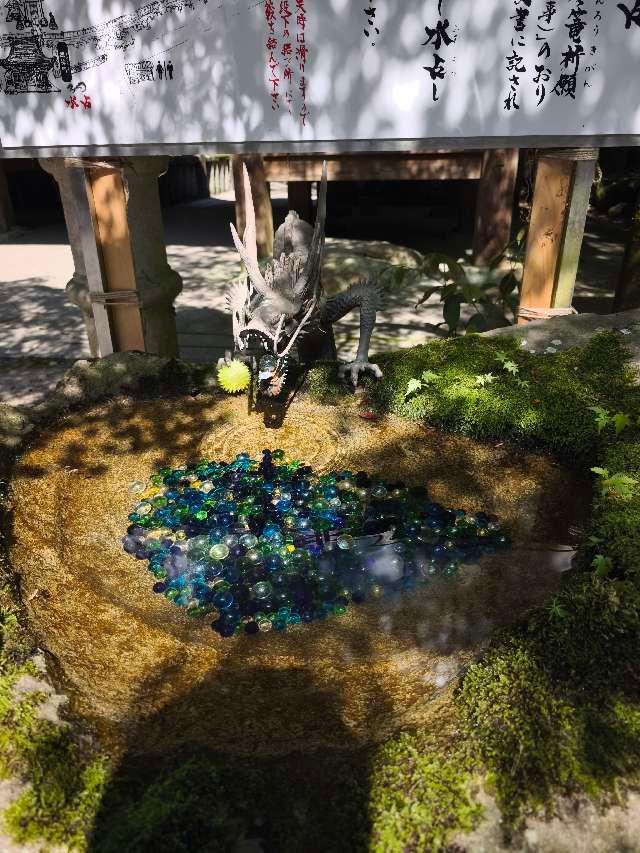 大水上神社の参拝記録2